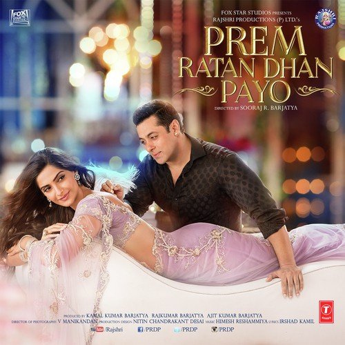 Prem Leela Poster